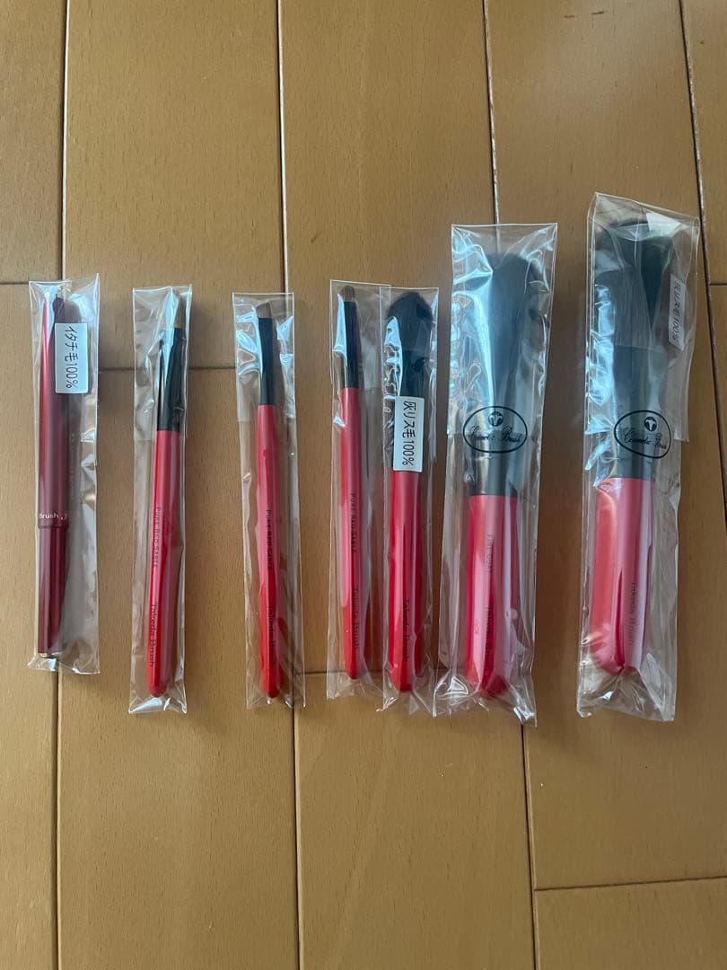 熊野筆 竹田ブラシメイクブラシセット 7本 ケース付き