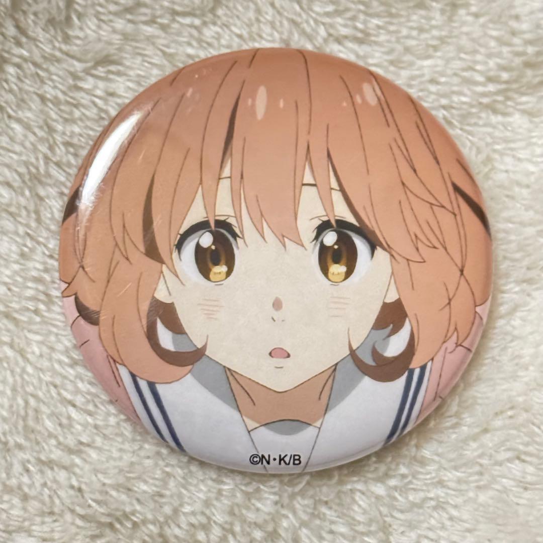 【希少】境界の彼方 栗山未来 缶バッジ 缶バッチ 京都アニメーション 京アニ