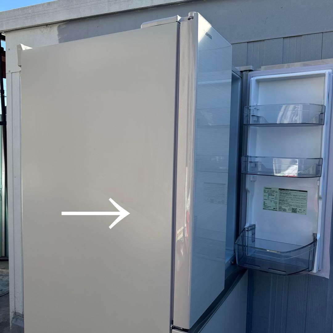 専用　TOSHIBA 2022年製 VEGETA 冷蔵庫FZシリーズ 508L