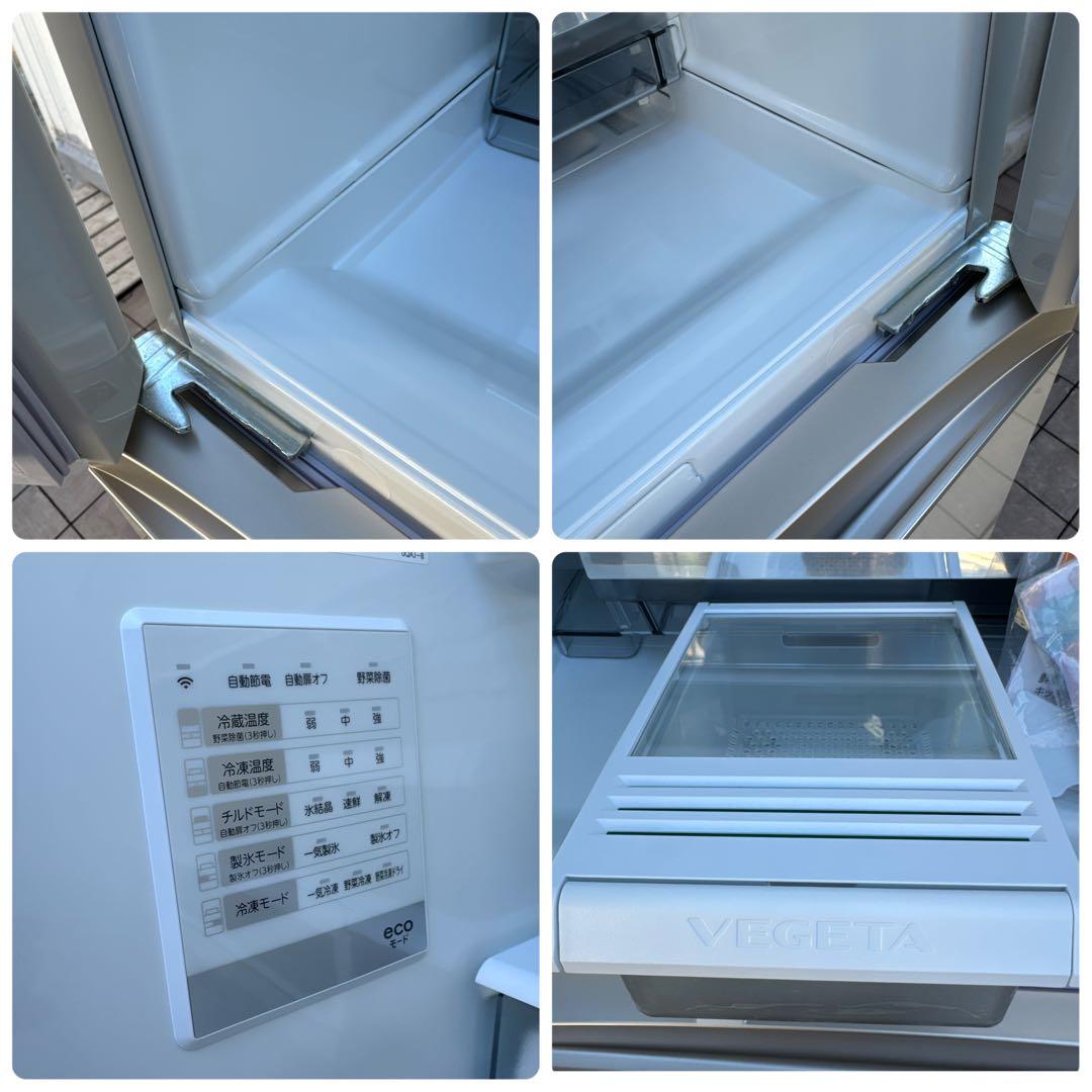 専用　TOSHIBA 2022年製 VEGETA 冷蔵庫FZシリーズ 508L