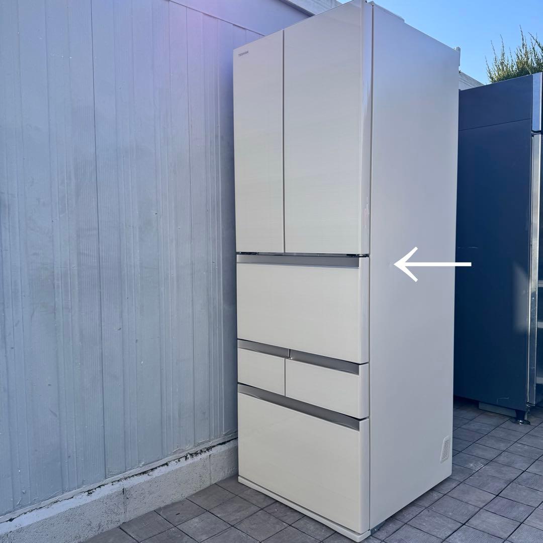 専用　TOSHIBA 2022年製 VEGETA 冷蔵庫FZシリーズ 508L