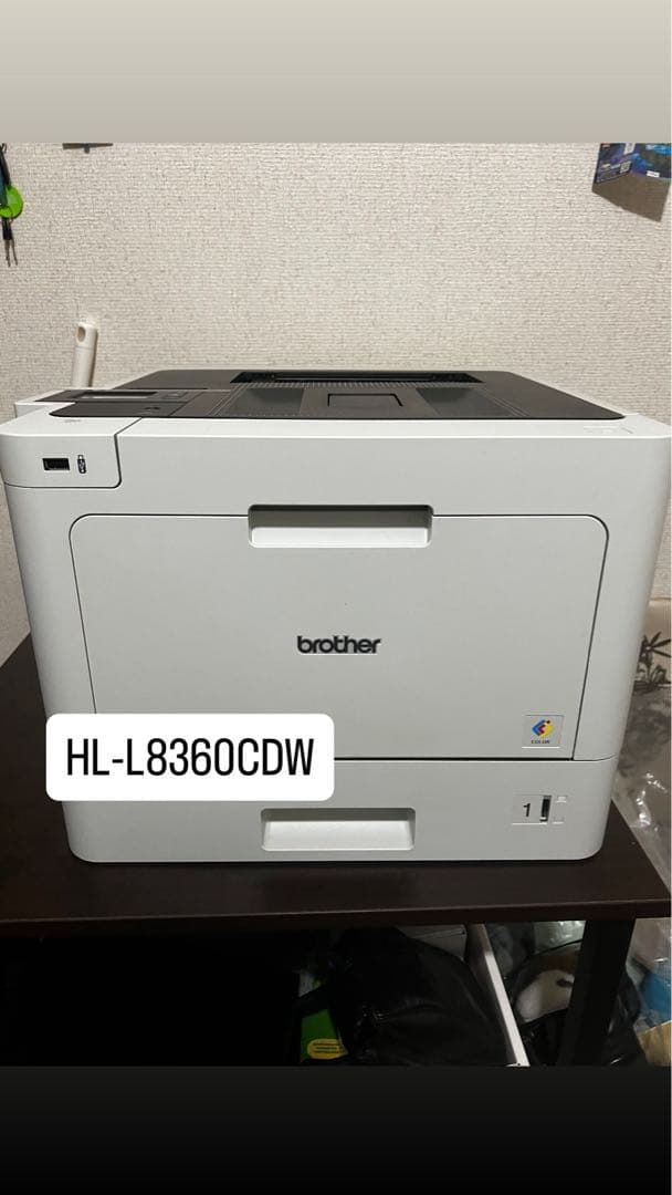 Brother HL-L8360CDW レーザープリンター