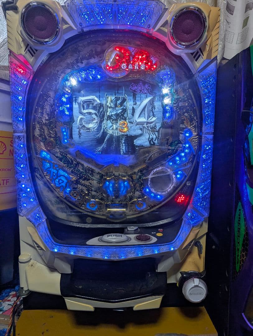 CR牙狼～陰我消滅の日～ZZ パチンコ実機 裏玉循環