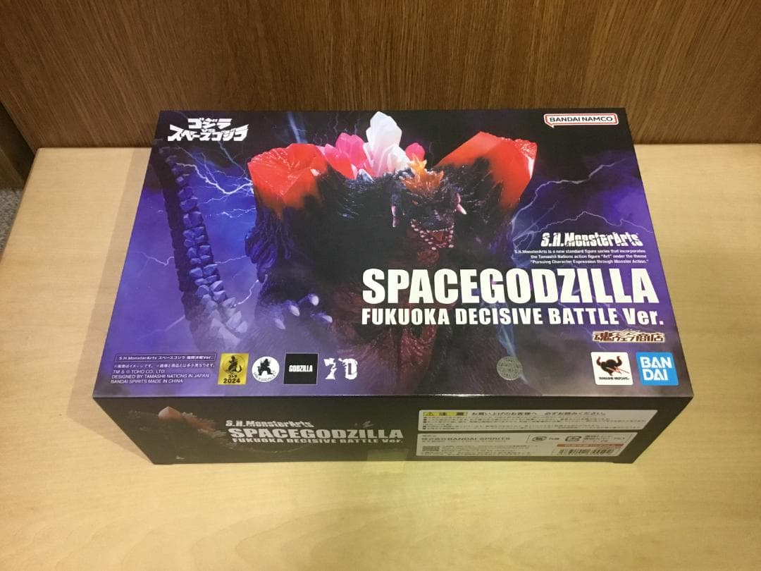 S.H.MonsterArts　スペースゴジラ　福岡決戦Ver.