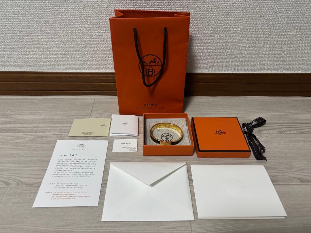 エナメルブレスレット 《クリックHH》