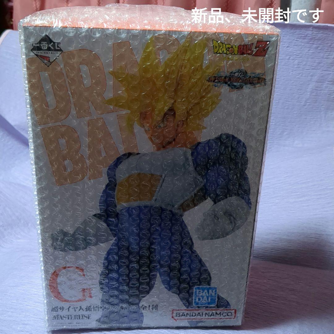 [新品、未開封]　ドラゴンボールＺ超サイヤ人孫悟空フィギュア　F8-116