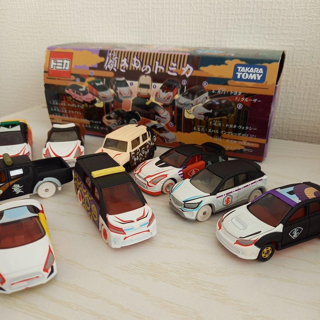 【未使用・コンプリート】傾きものトミカ 10個セット まとめ売り