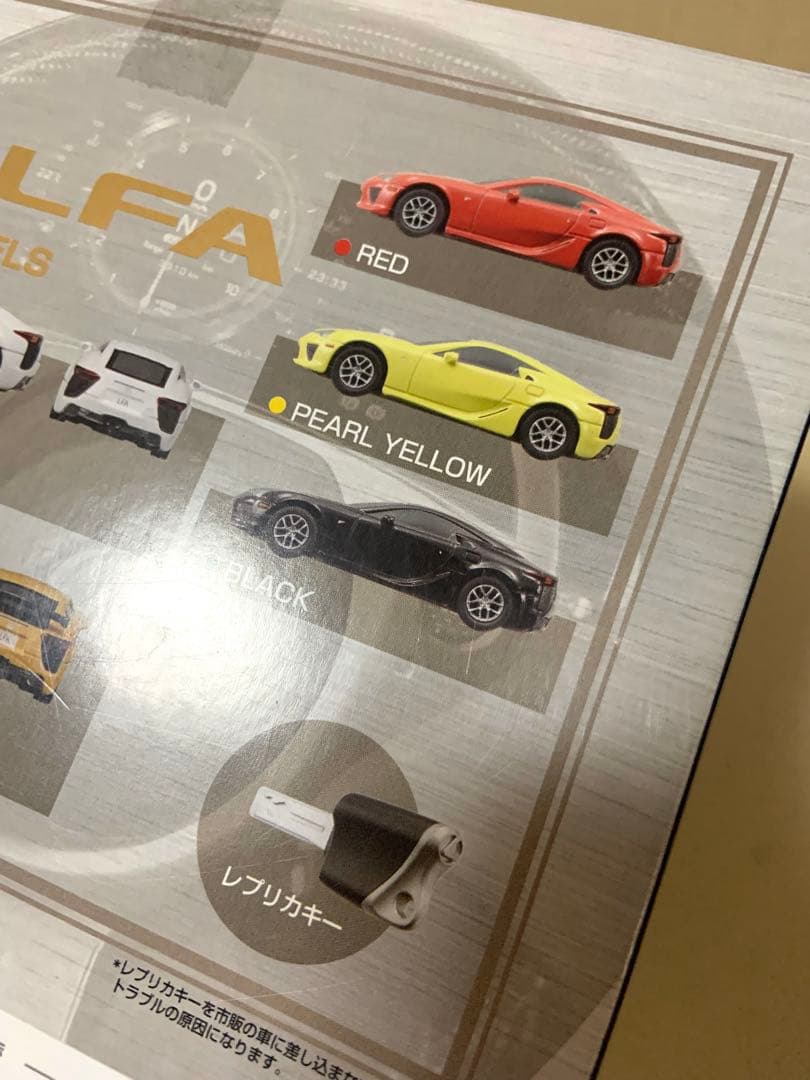 トミカリミテッド 10周年　レクサス LFA　5モデル