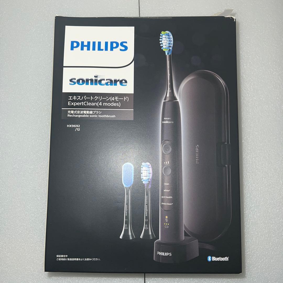 【訳あり】PHILIPS Sonicare HX9692/12 電動歯ブラシ