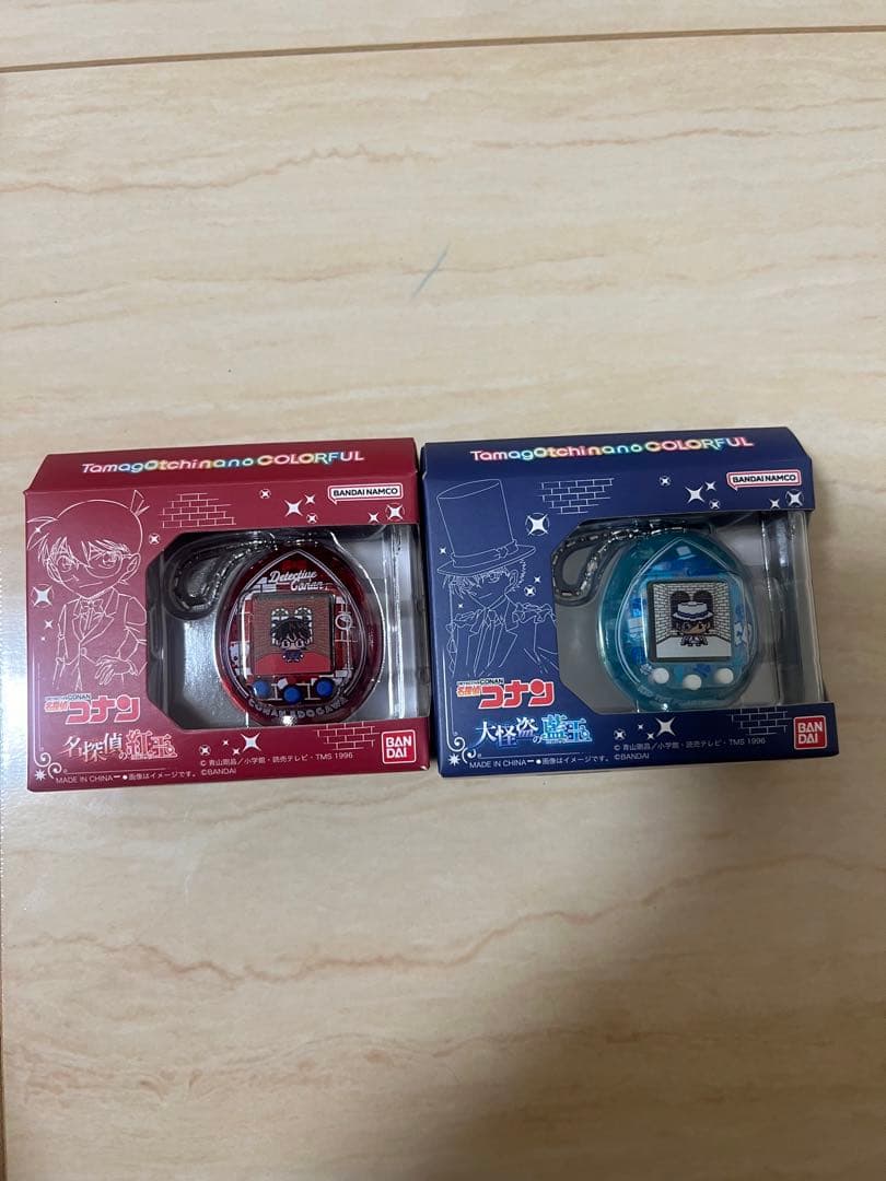 たまごっち みんなのたまごっちカラー 2色セット