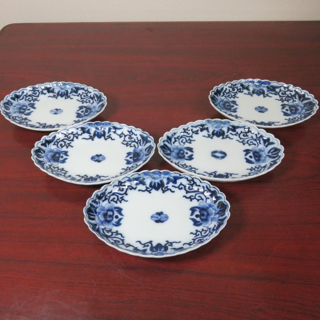 長丸皿 5枚 染付 花弁 唐草 明治 大正 ケンケン