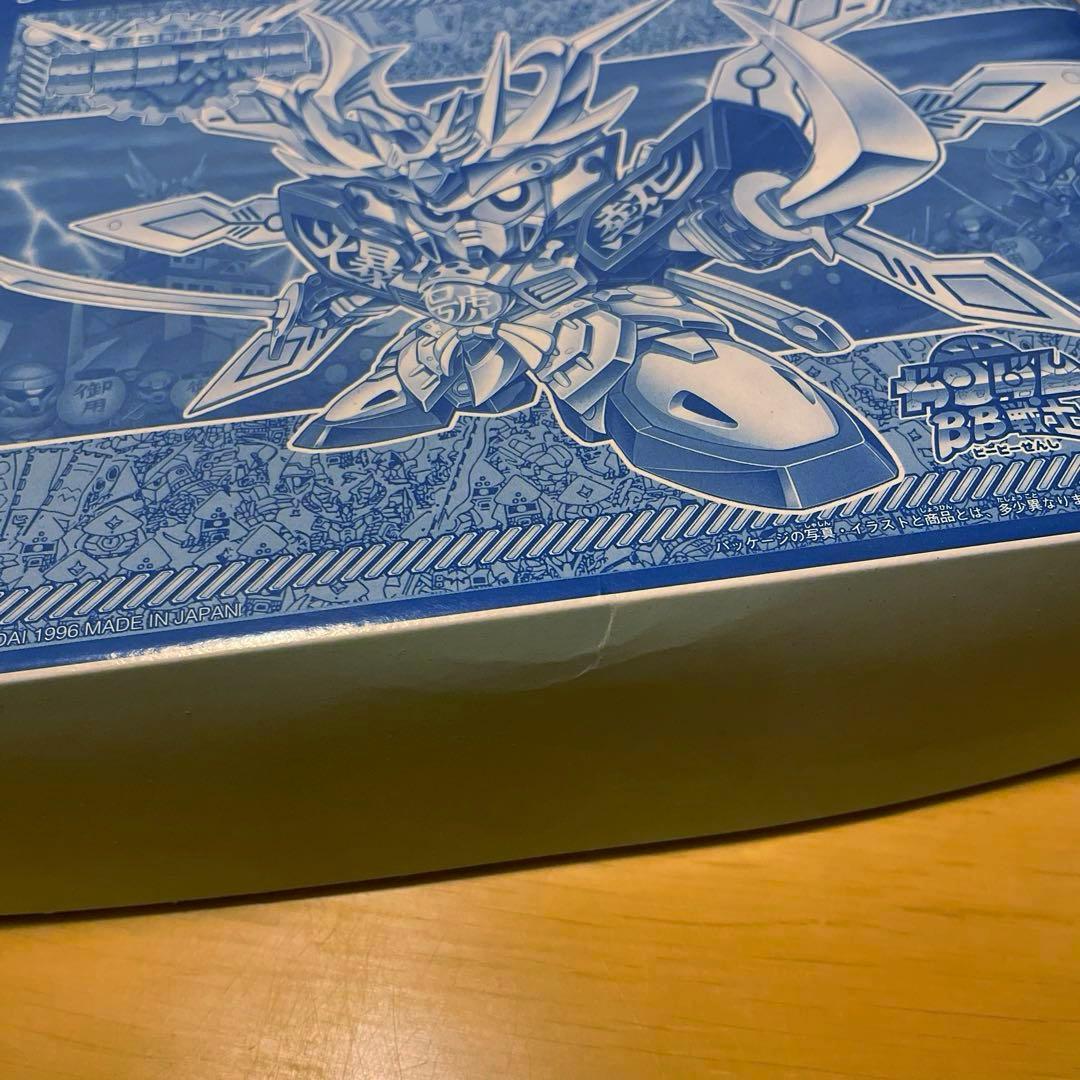 ミ*リ様 SDガンダムBB戦士 非売品 號斗丸結晶輝羅鋼天空鳳凰翼形態