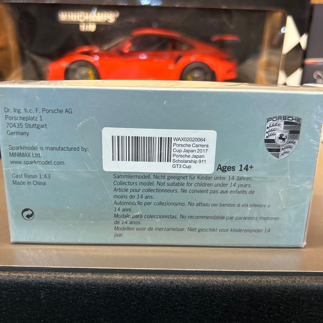 ポルシェ　カップJapan 2017 ミニカー 1/43