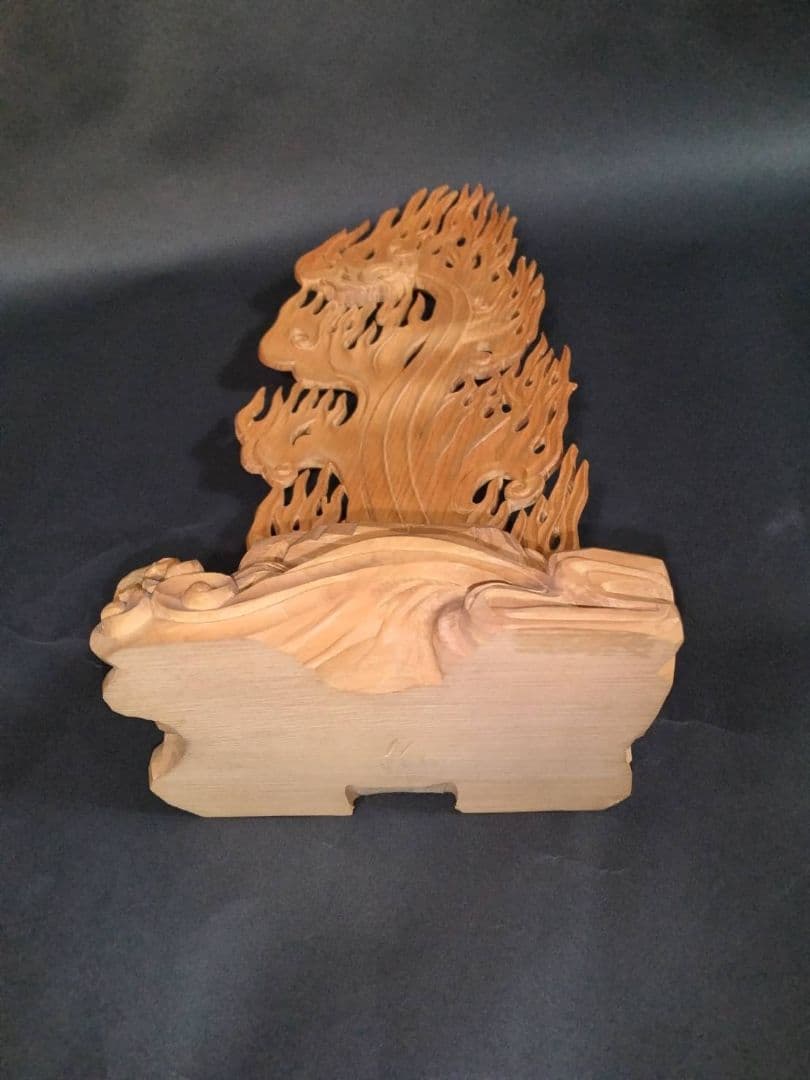 龍神、手彫り　剣龍　倶利伽羅不動尊像