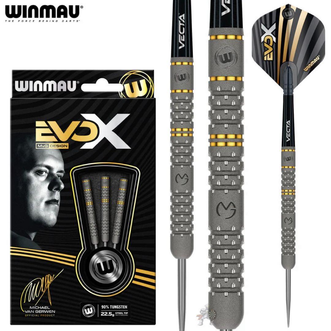 WINMAU EVO Xダーツセット 22.5