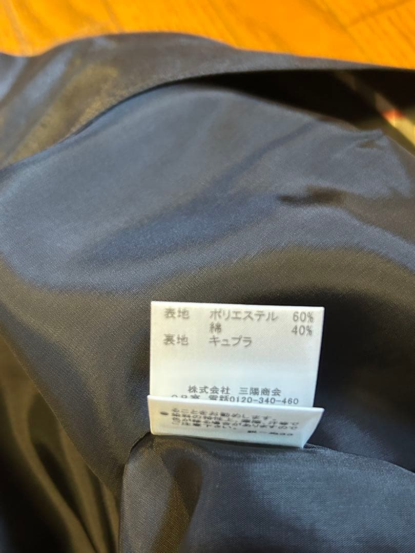 新品　タグ付　バーバリーロンドン　プリーツスカート　2枚セット　1枚は2使用のみ