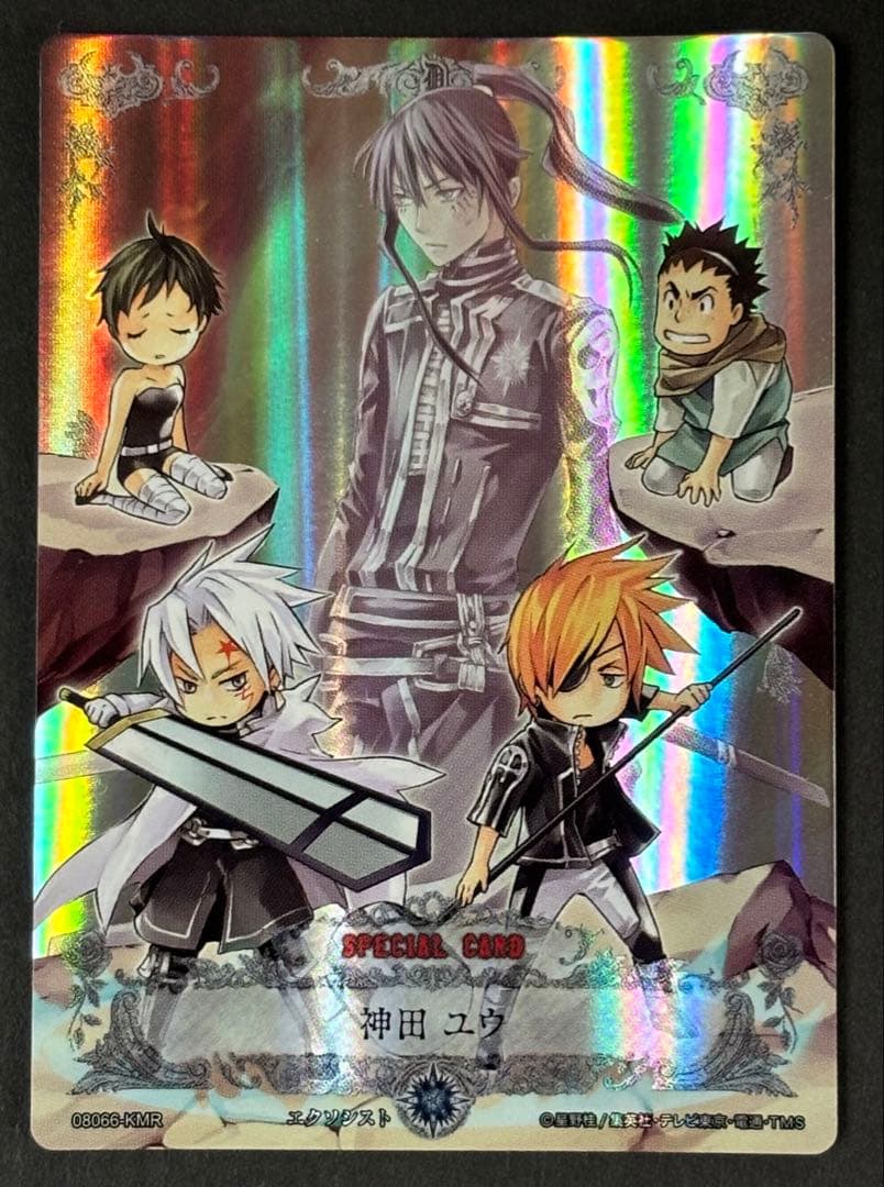 【D.Gray-man】TCG第8弾 08066-KMR 神田