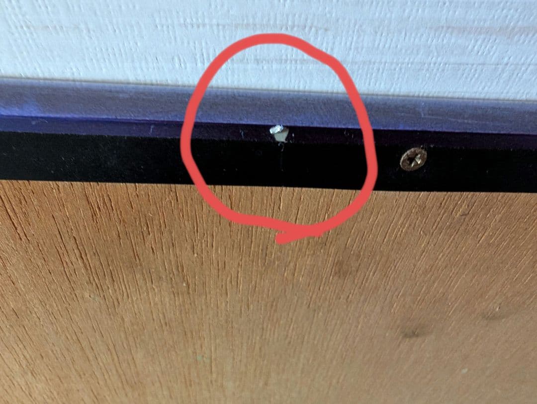 クリスチャン・リース・ラッセン 自然風景画 「マウイムーンII」印刷物