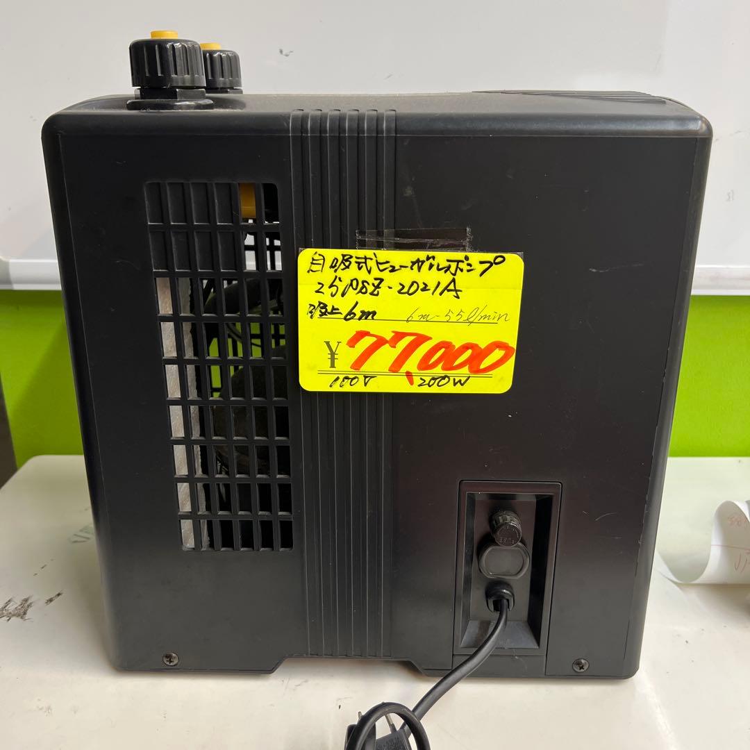 ZC-100 水槽用クーラー 500W