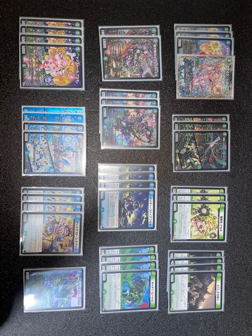 サ*い様 デュエルマスターズデッキ　青緑ジャイアント　デッキパーツ付き