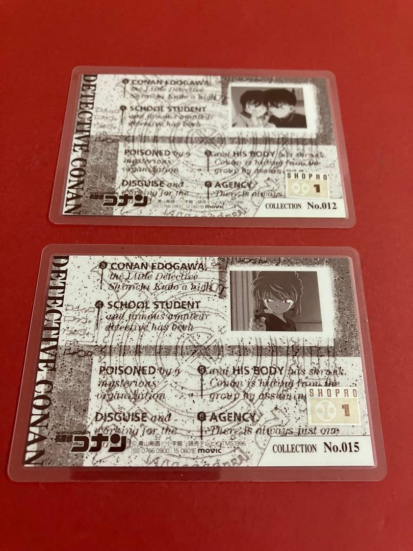 名探偵コナン　ラミネートカード　工藤新一　毛利蘭　灰原 哀　ラミカード