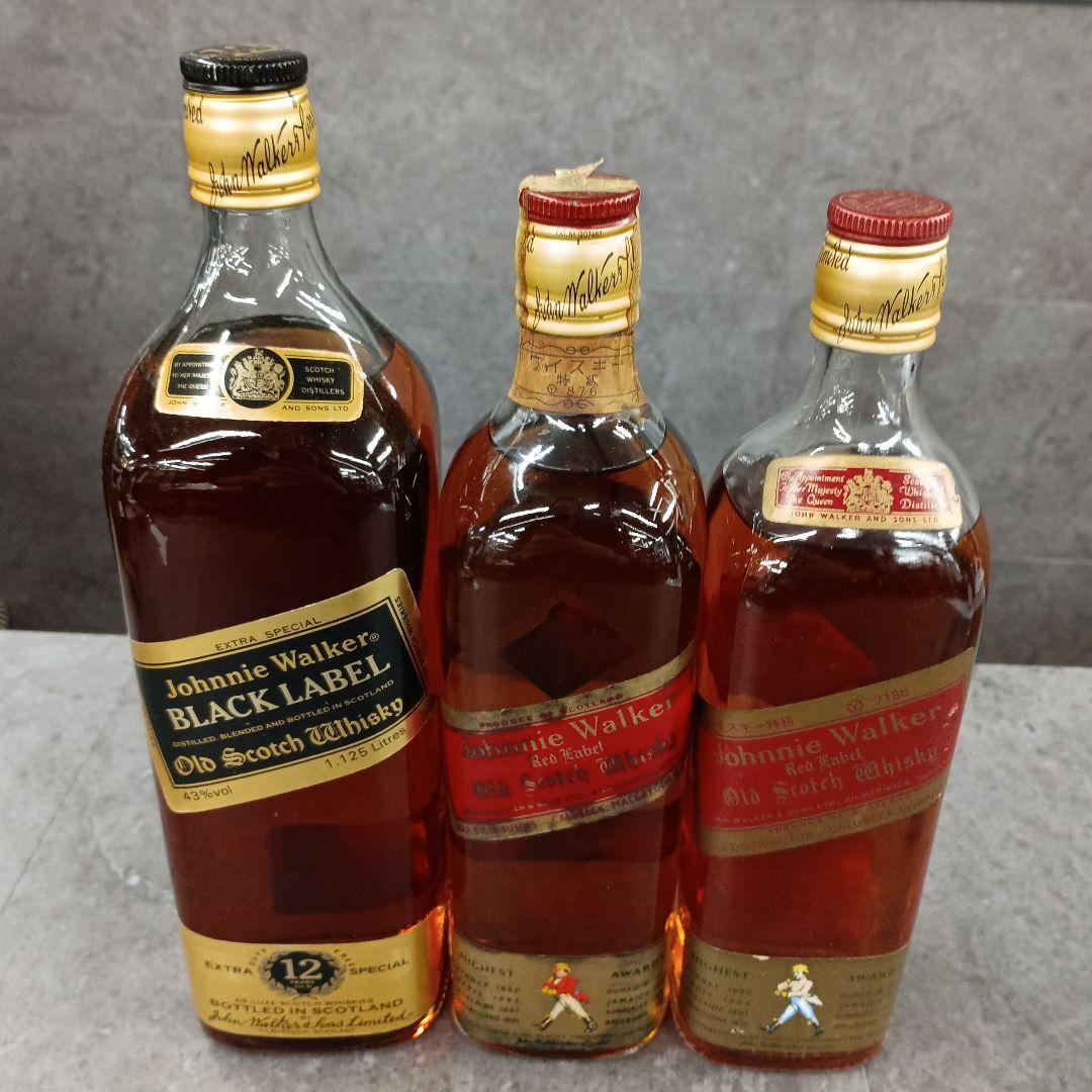 ジョニーウォーカーブラックラベル エクストラスペシャル レッドラベル2本