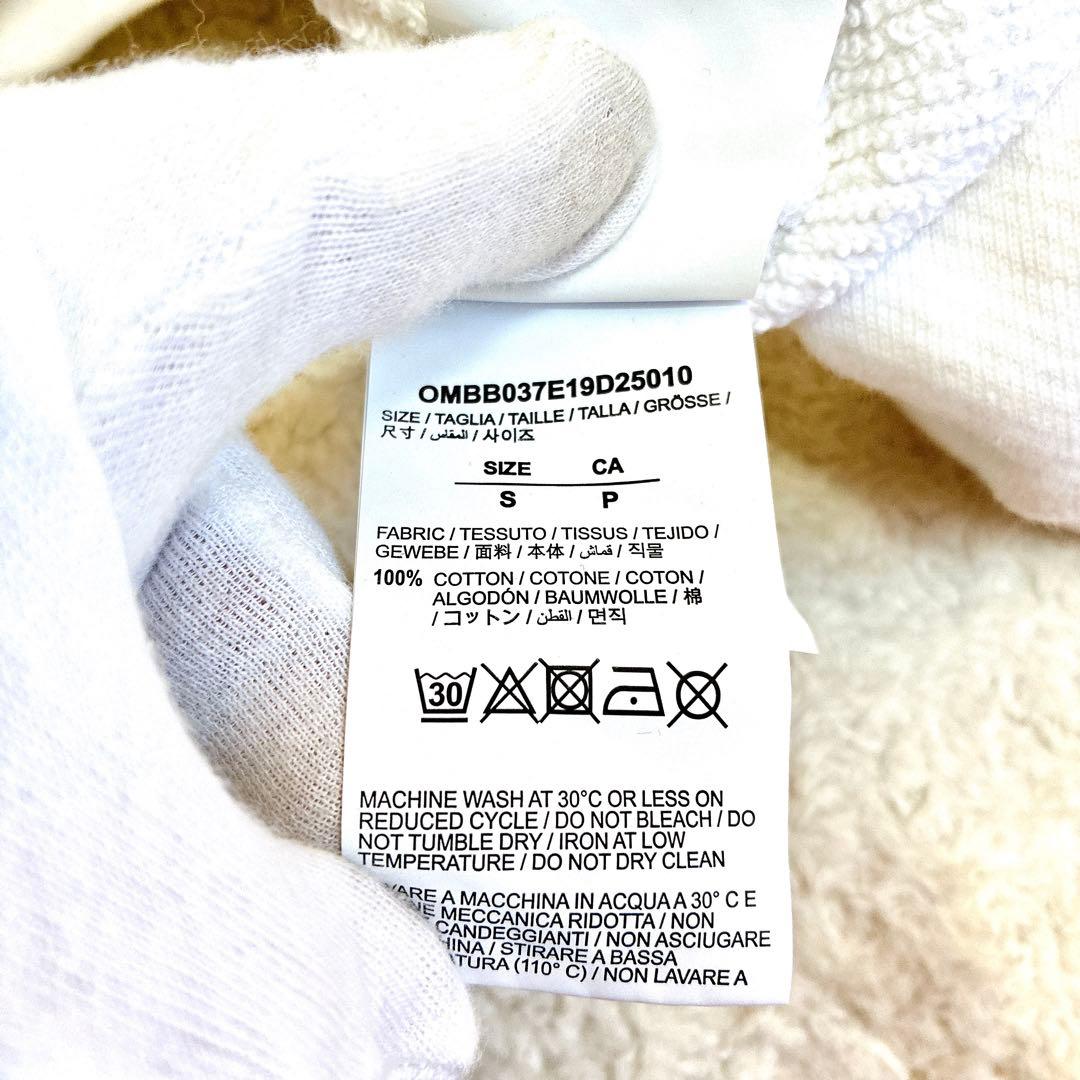 ＯＦＦ-WHITE オフホワイト　パーカー　オーバーサイズ　ホワイト