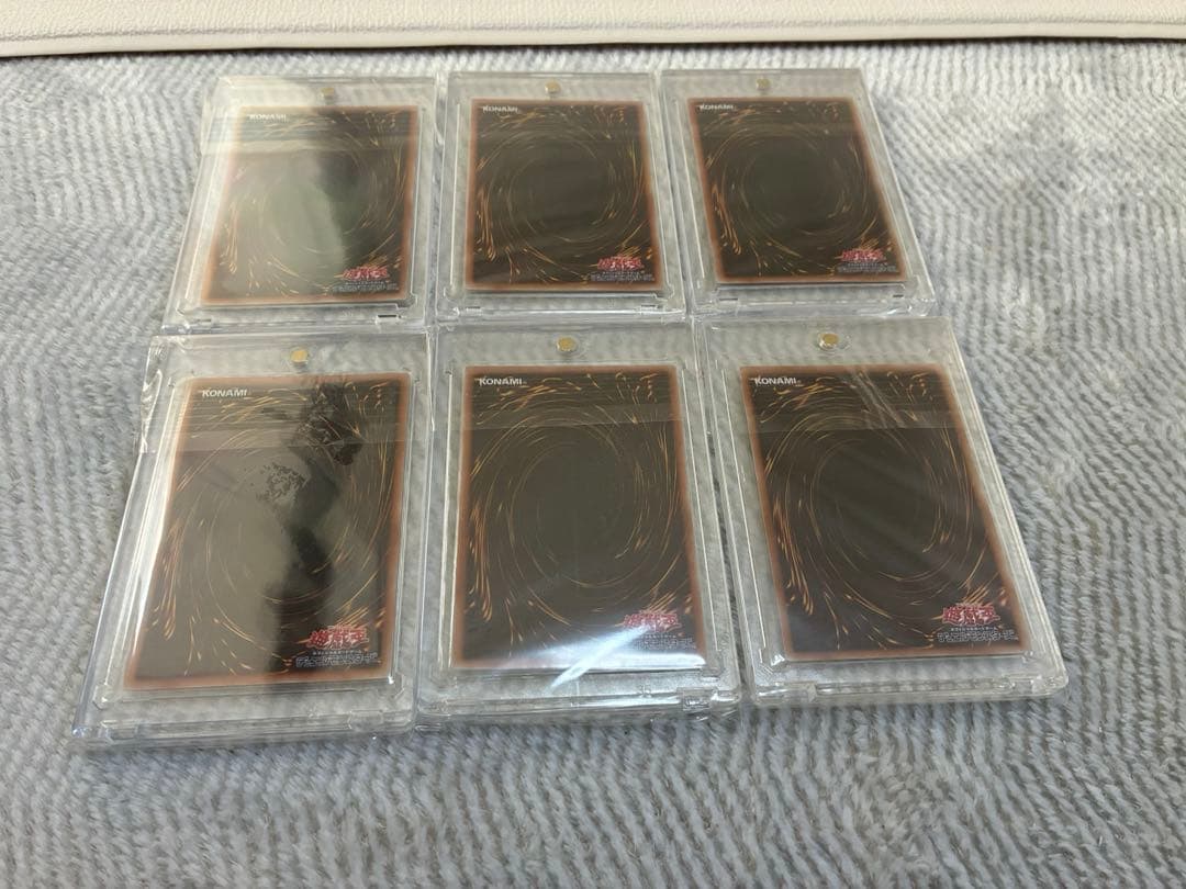 遊戯王　封印されしエクゾディア プリズマティックシークレットレ