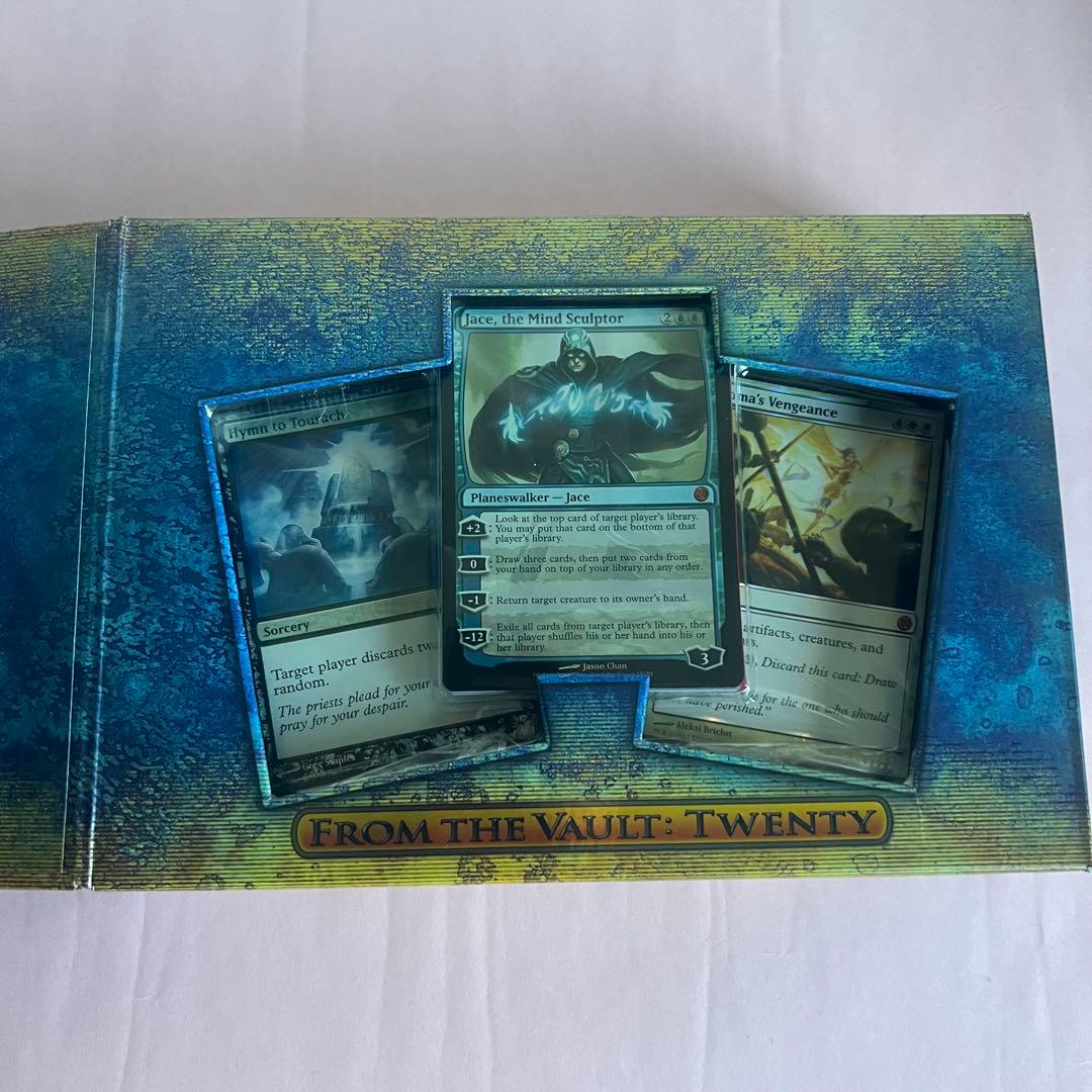 MTG From the Vault: Twenty 新品 未開封