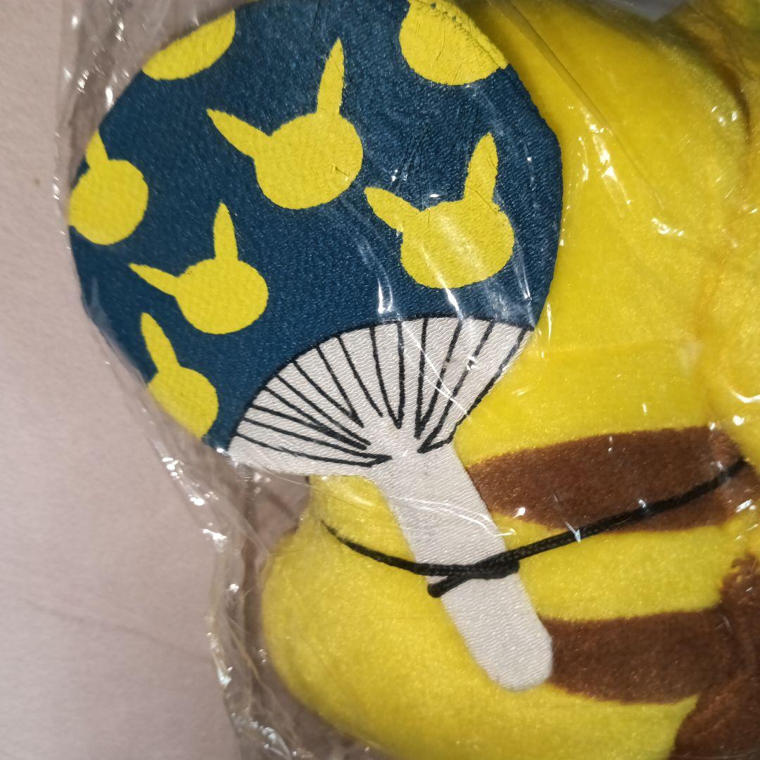 マンスリーピカチュウ2005年7月 ポケモンセンター 新品