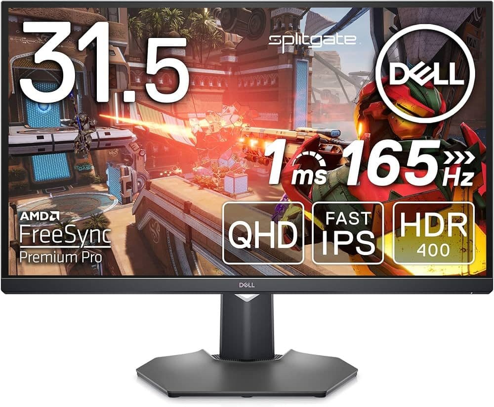 Dell G3223D 【WQHD 165 Hz ゲーミングモニター】