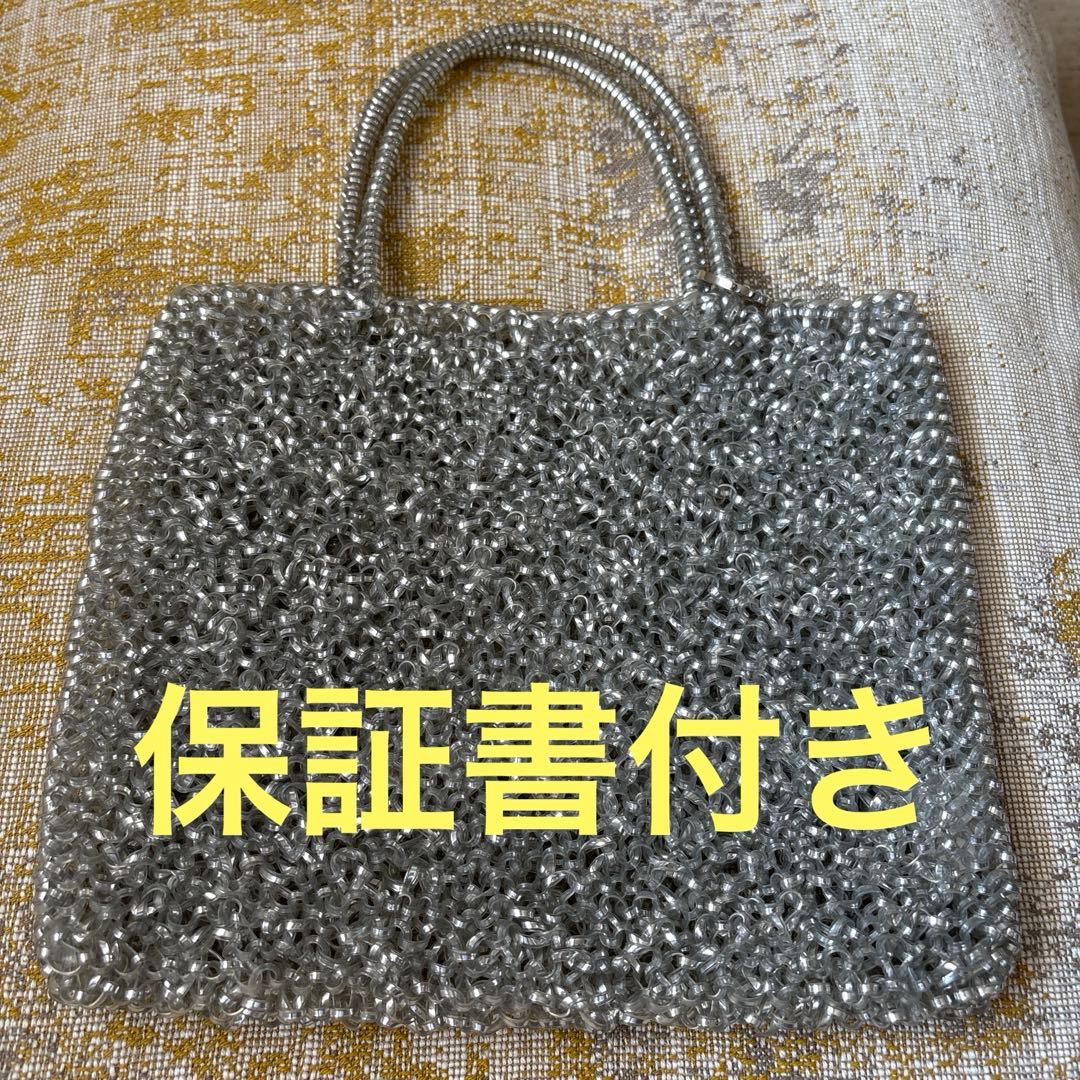 アンテプリマ ハンドバッグ　スタンダード スクエア ミディアム ARGENTO