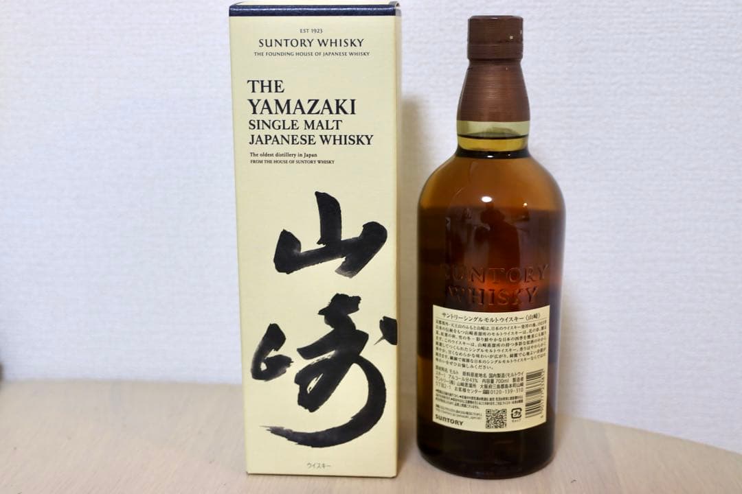 【新品・箱付き】サントリー シングルモルト ウイスキー 山崎 700ml