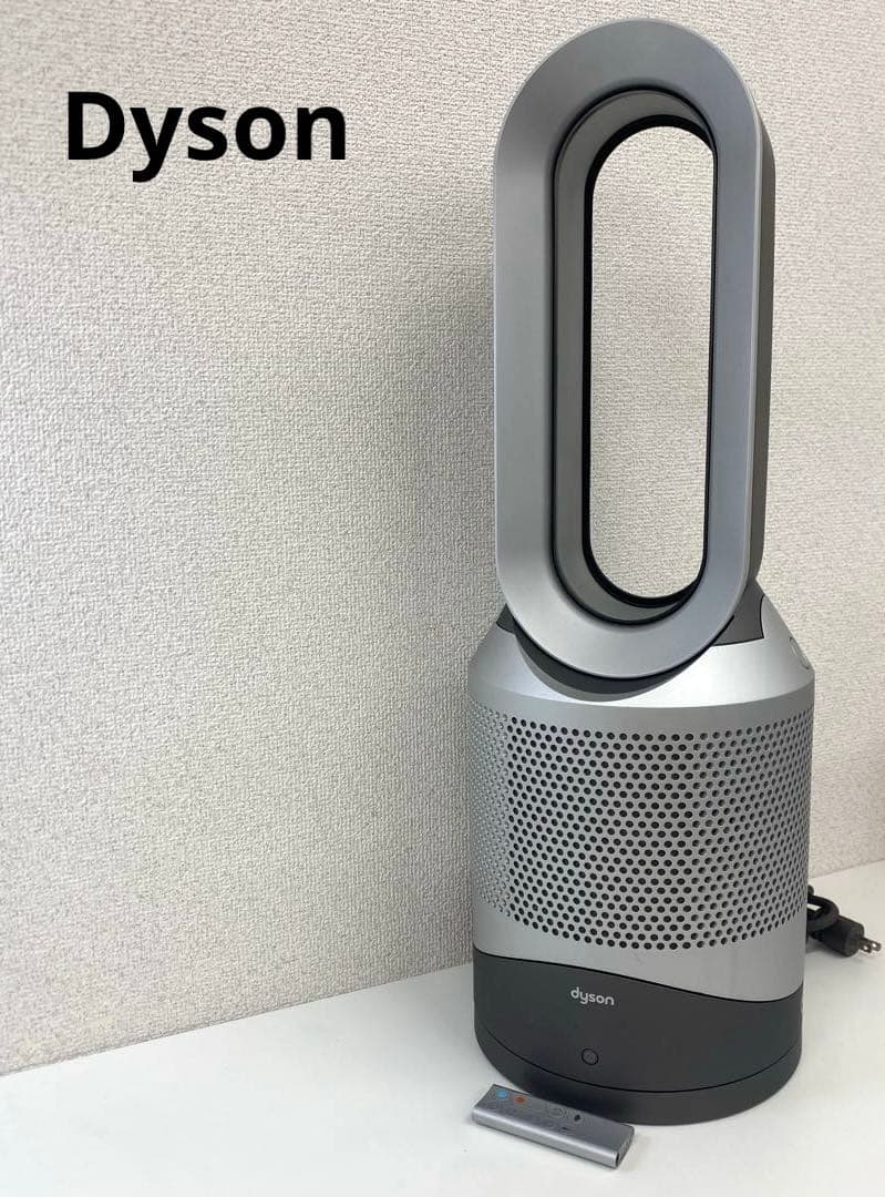 Dyson ダイソン HP00 冷風機 2022年製 シルバー