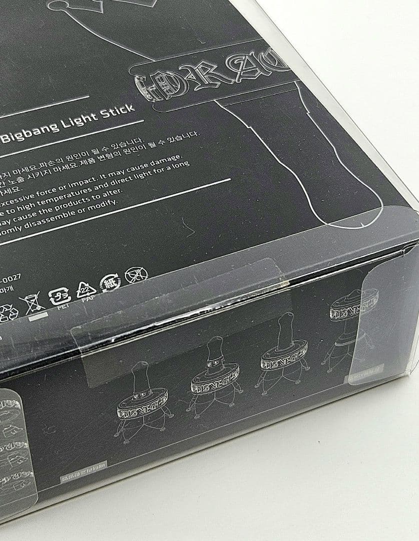 BIGBANG G-DRAGON ペンライトリング 新品未開封!!