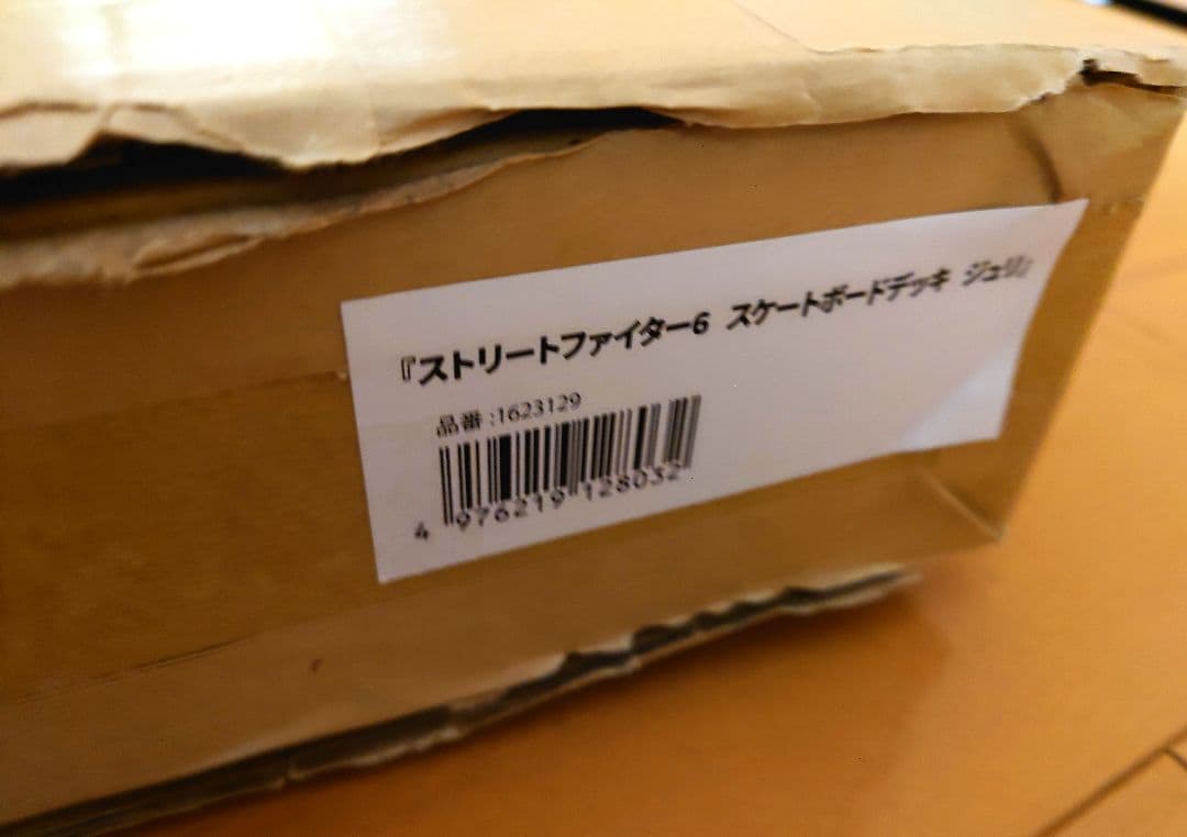 ストリートファイター6　スケボーデッキ スケートボードデッキ ジュリ