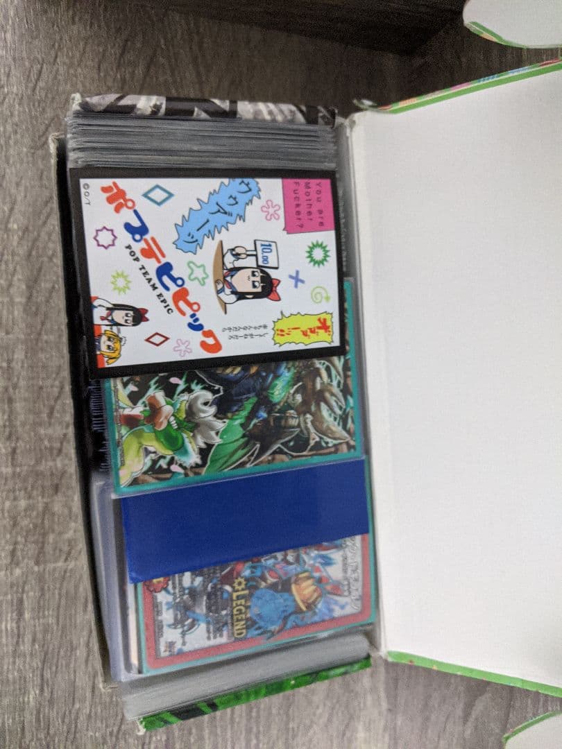 最終価格!!デュエルマスターズ引退セット