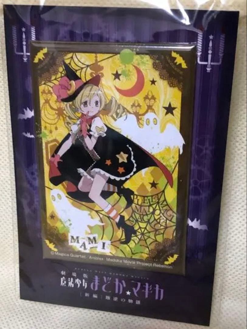 ローソンコラボ マミ 缶バッジ