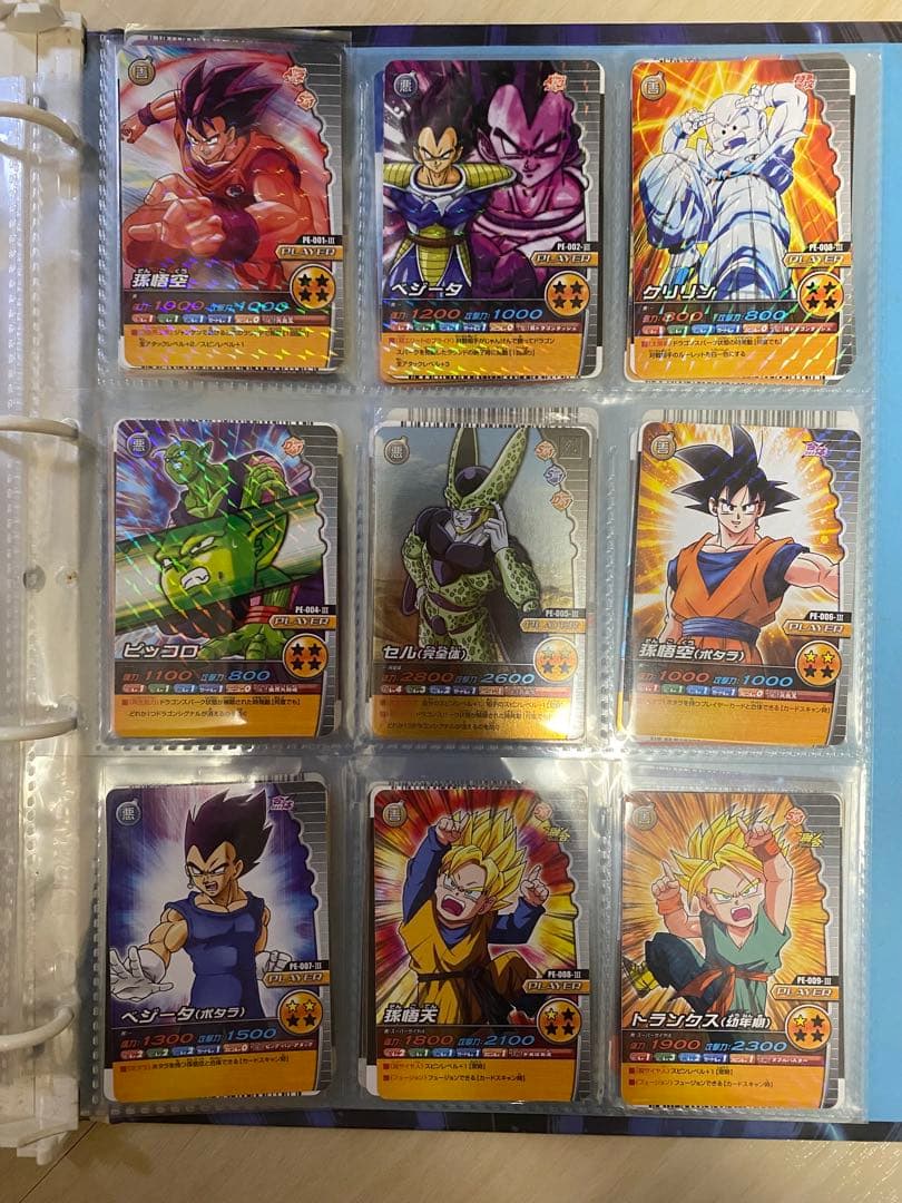 ドラゴンボール　w爆裂インパクト　データカードダス　PE コンプ　爆烈