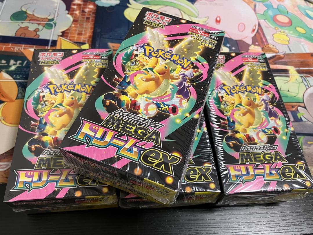 ポケモンカード MEGA ドリームex 4BOX