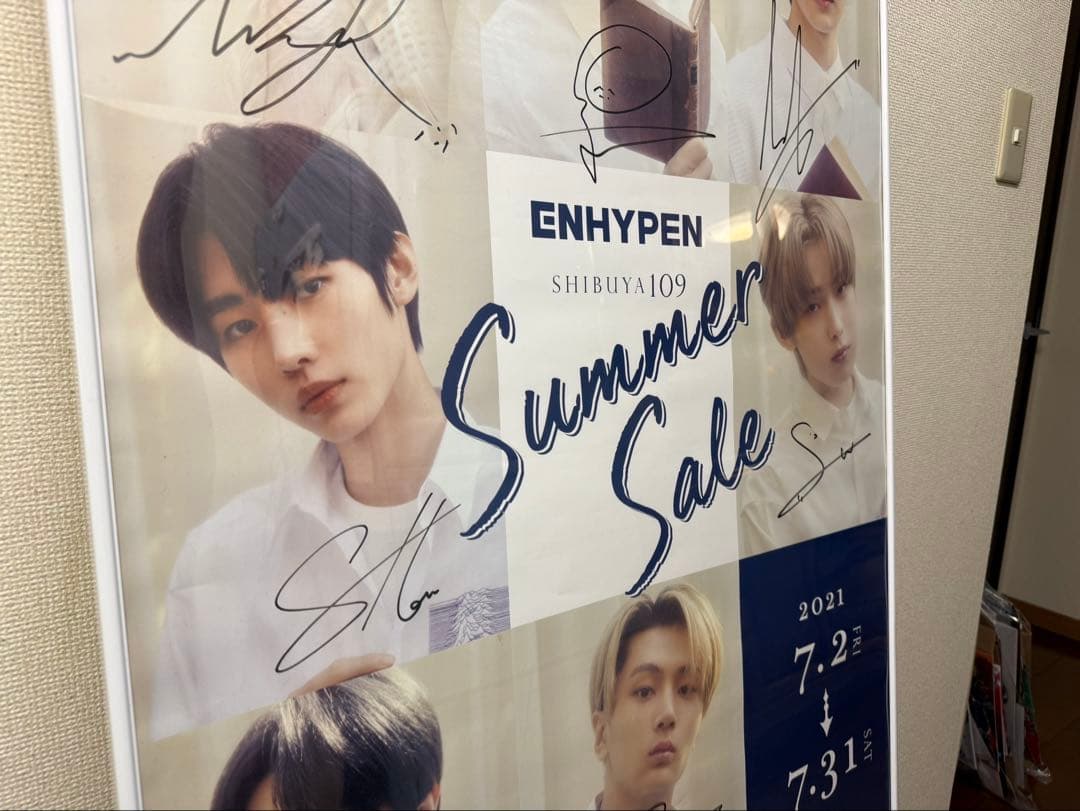 ENHYPEN 直筆サイン入り ポスター Summer Sale