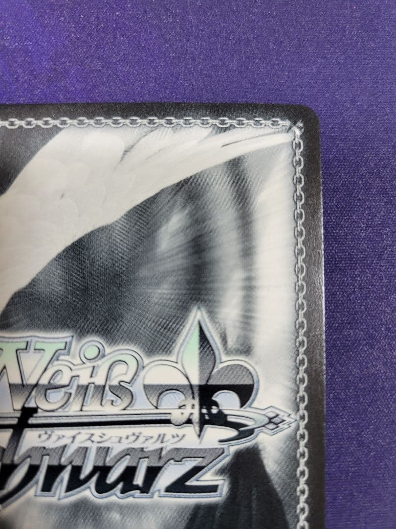 ヴァイスシュヴァルツ 推しの子 黄昏のプレリュード 黒川あかね PR+ サイン