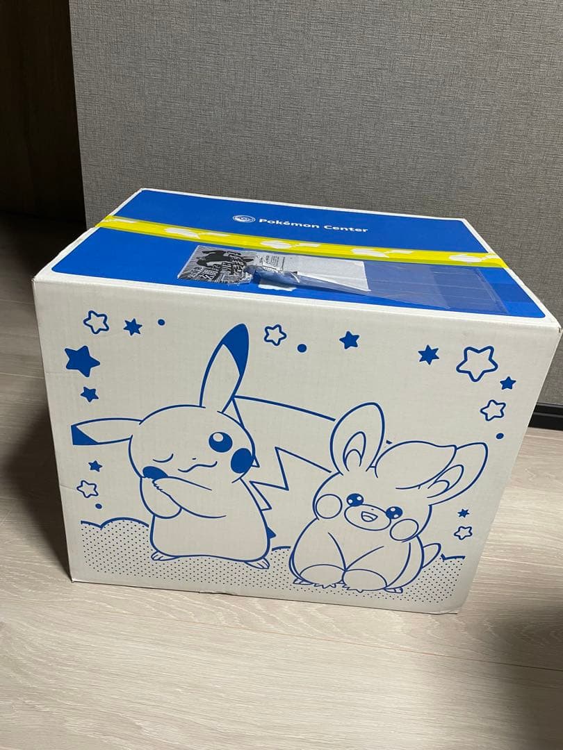 ピカピカボックス　2025