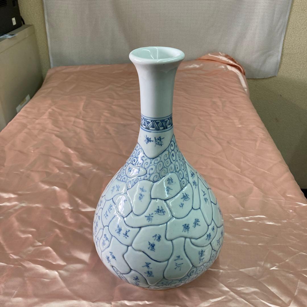 古地図 花瓶 骨董品 アンティーク