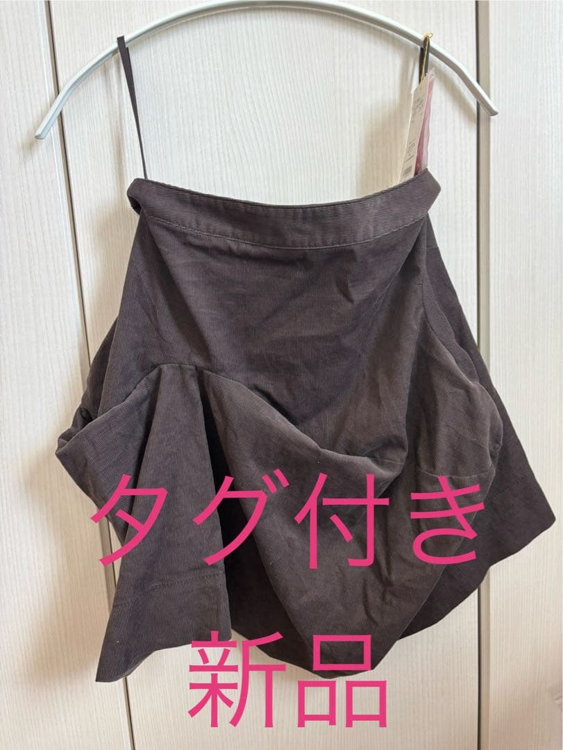 ヴィヴィアンウエストウッド　スカート　新品　未使用