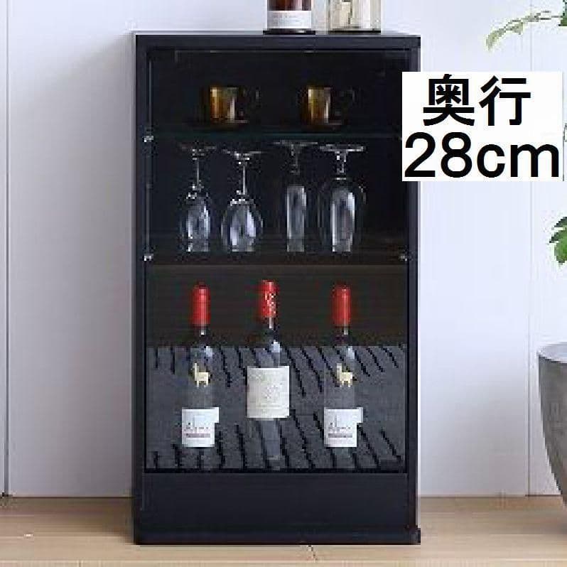 〇☆【幅46cm×奥行28cm】ブラウン コレクションケース