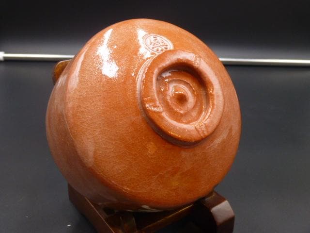 楽吉左衛門　十四代　覚入　赤茶碗／共箱・共布／楽吉左衛門　十五代直入極め箱／仕覆