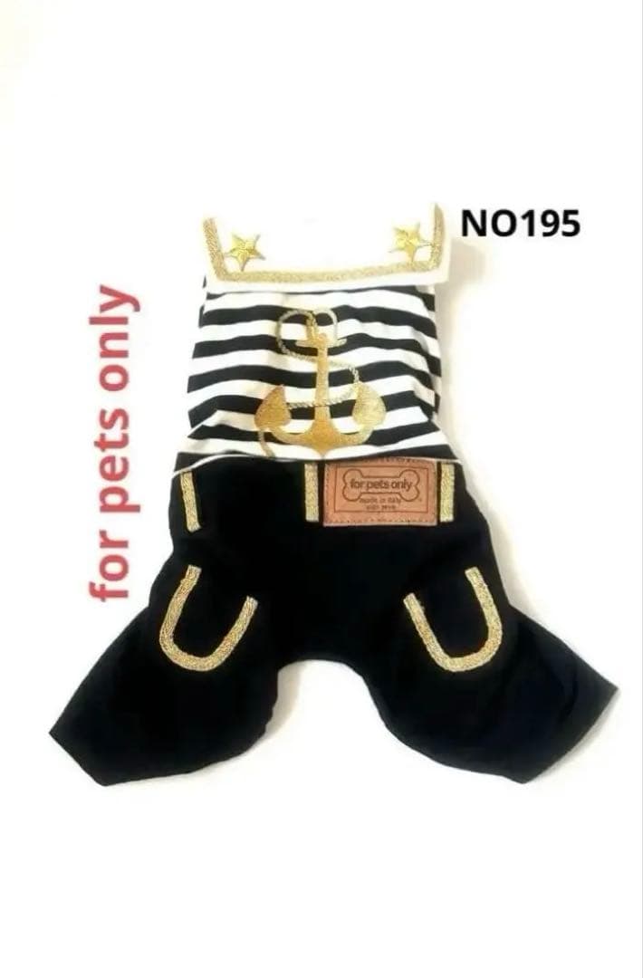 for pets only ☆フォーペッツオンリー ☆ マリン　ロンパース