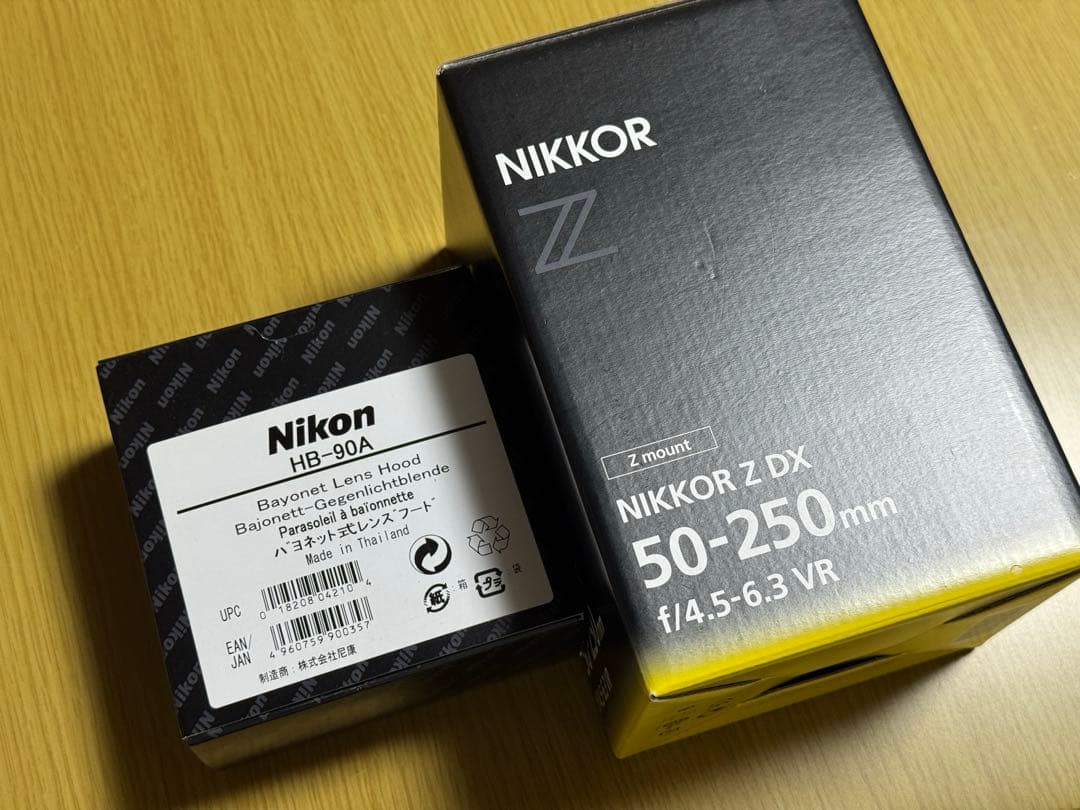 NIKKOR Z DX 50-250mm f/4.5-6.3 VR レンズ