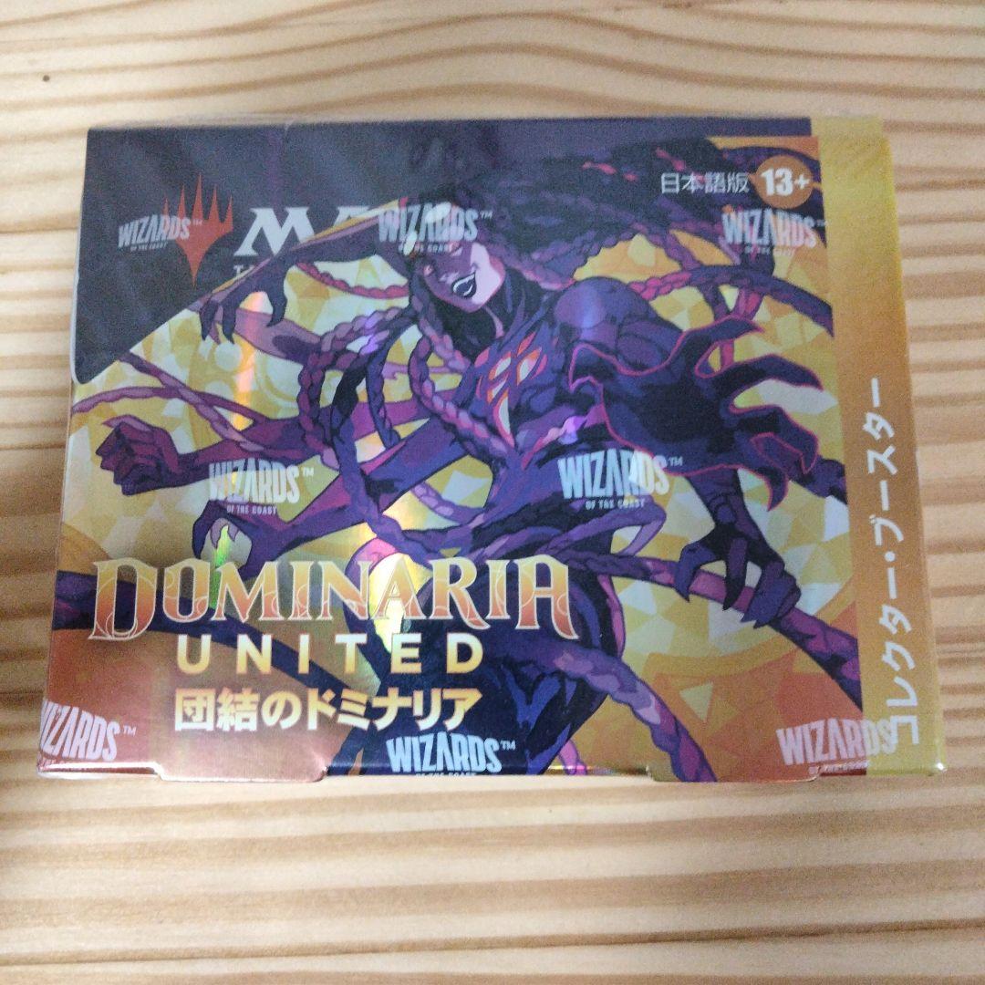 MTG 団結のドミナリア　コレクターブースター　日本語新品未開封 プロモカード付